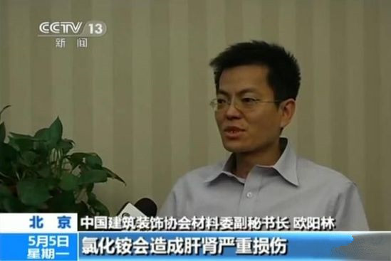 聞所未聞！施工人員治理甲醛居然靠鼻子聞，這樣的假除甲醛公司您還在選嗎？