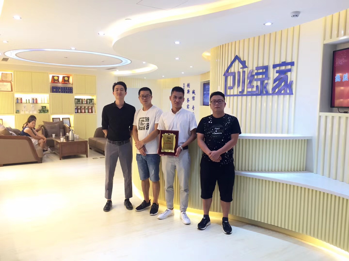 熱烈祝賀創(chuàng)綠家空氣治理利川服務(wù)中心新落成！