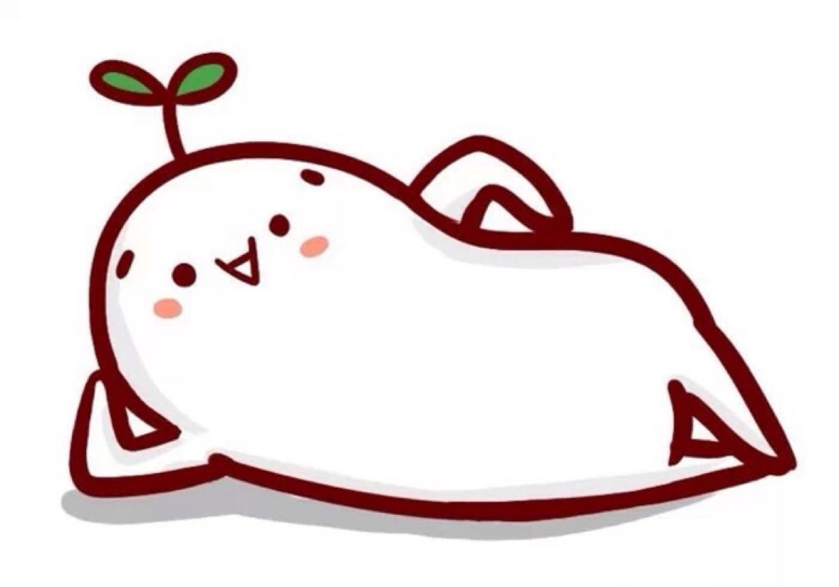 少約炮 少搞基 精力全放雙十一！