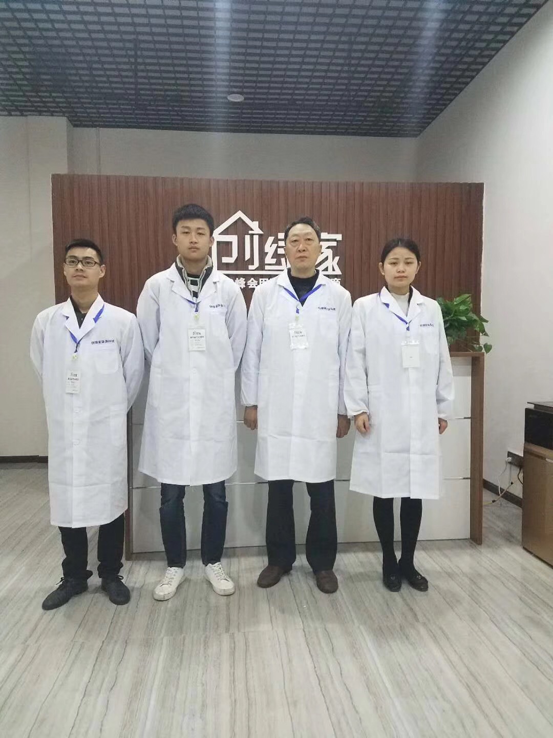 熱烈祝賀創(chuàng)綠家空氣治理巴中服務(wù)中心新落成！