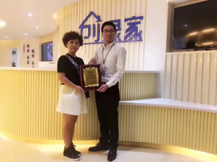 熱烈祝賀創(chuàng)綠家空氣治理金沙服務(wù)中心新落成！