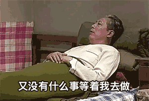 僅靠通風(fēng)換氣去除甲醛？這樣入住很危險(xiǎn)哦！