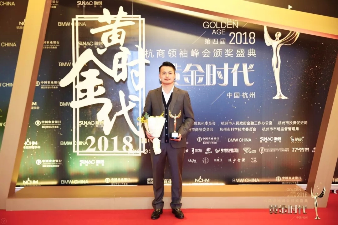 不忘初心，砥礪前行 | 2017丁酉年創(chuàng)綠家大事記回顧！