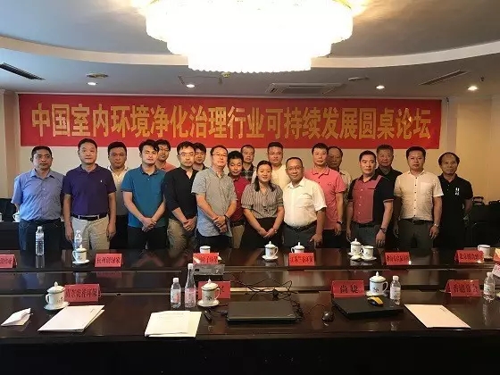 不忘初心，砥礪前行 | 2017丁酉年創(chuàng)綠家大事記回顧！