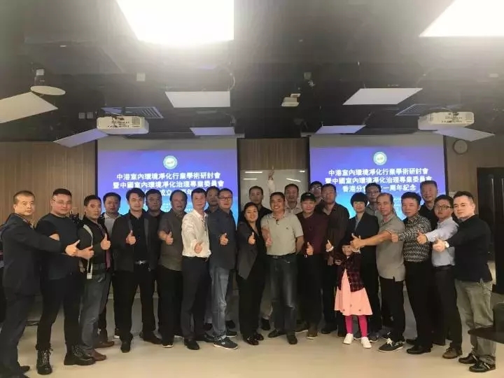 不忘初心，砥礪前行 | 2017丁酉年創(chuàng)綠家大事記回顧！