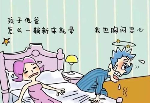 甲醛中毒怎么辦？