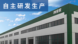 光觸媒除甲醛需要考慮的幾個(gè)問題？