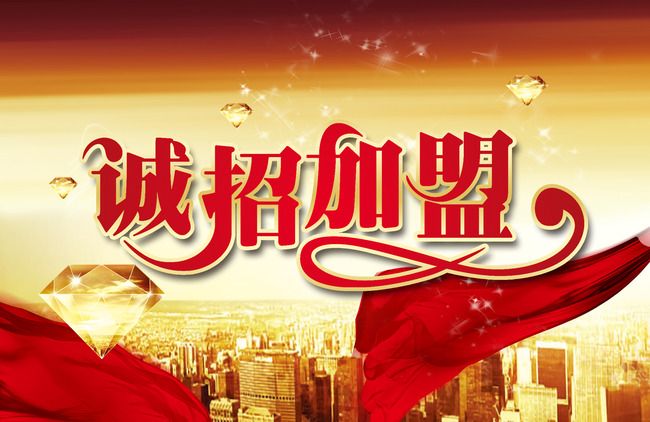 空氣檢測治理加盟想要賺錢，需要做到哪幾條？