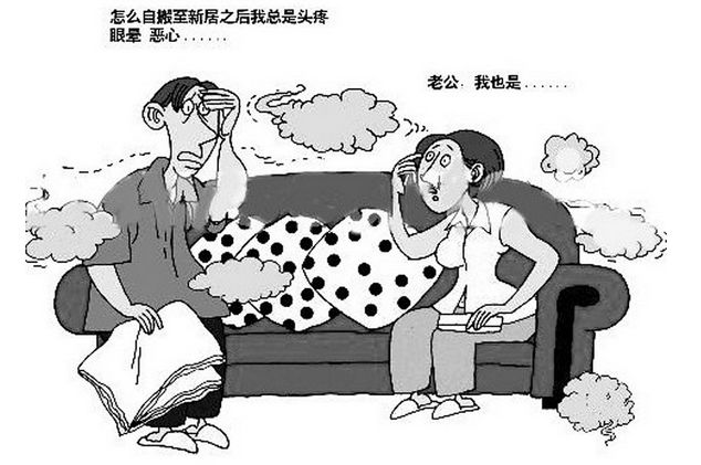 除甲醛誤區(qū)多，治理甲醛要靠這個(gè)