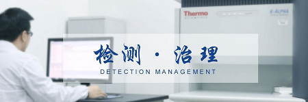 除甲醛怎么收費(fèi)？貴嗎？