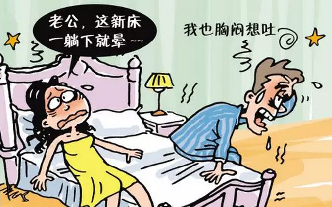 床墊需要除甲醛嗎？700元買到手的棕絲床墊竟然超標幾倍