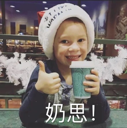 419 | 不僅要注意安全，還要注意除甲醛