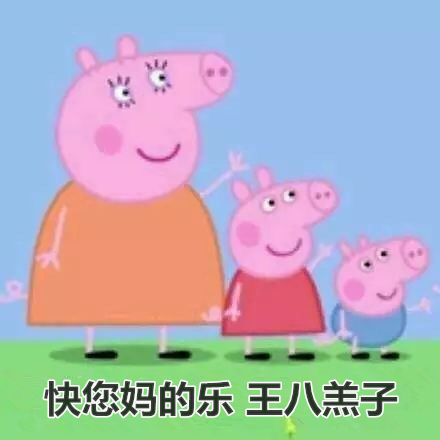 419 | 不僅要注意安全，還要注意除甲醛