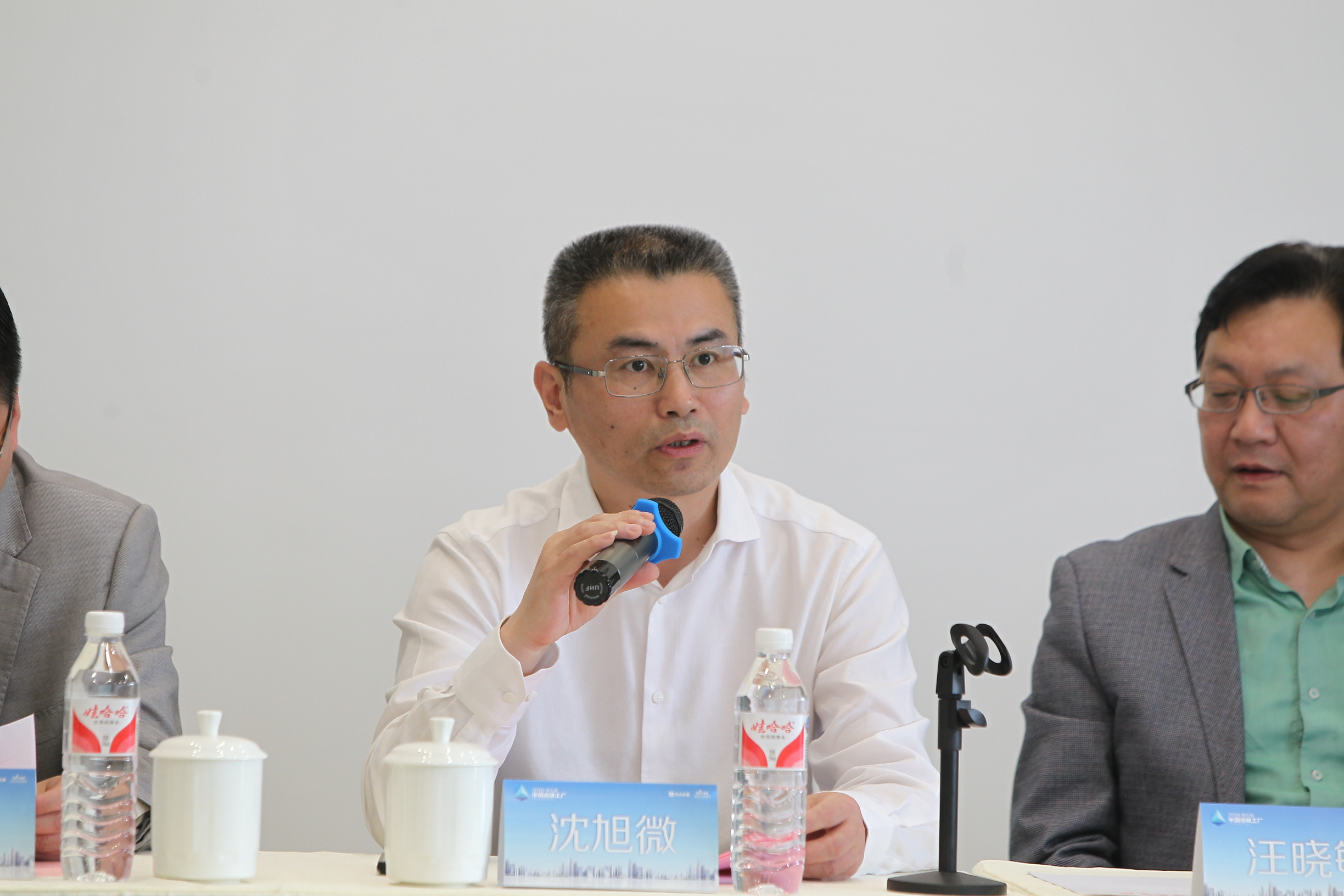 創(chuàng)綠家環(huán)保應(yīng)邀參加2018中國透明工廠評(píng)選啟動(dòng)儀式！