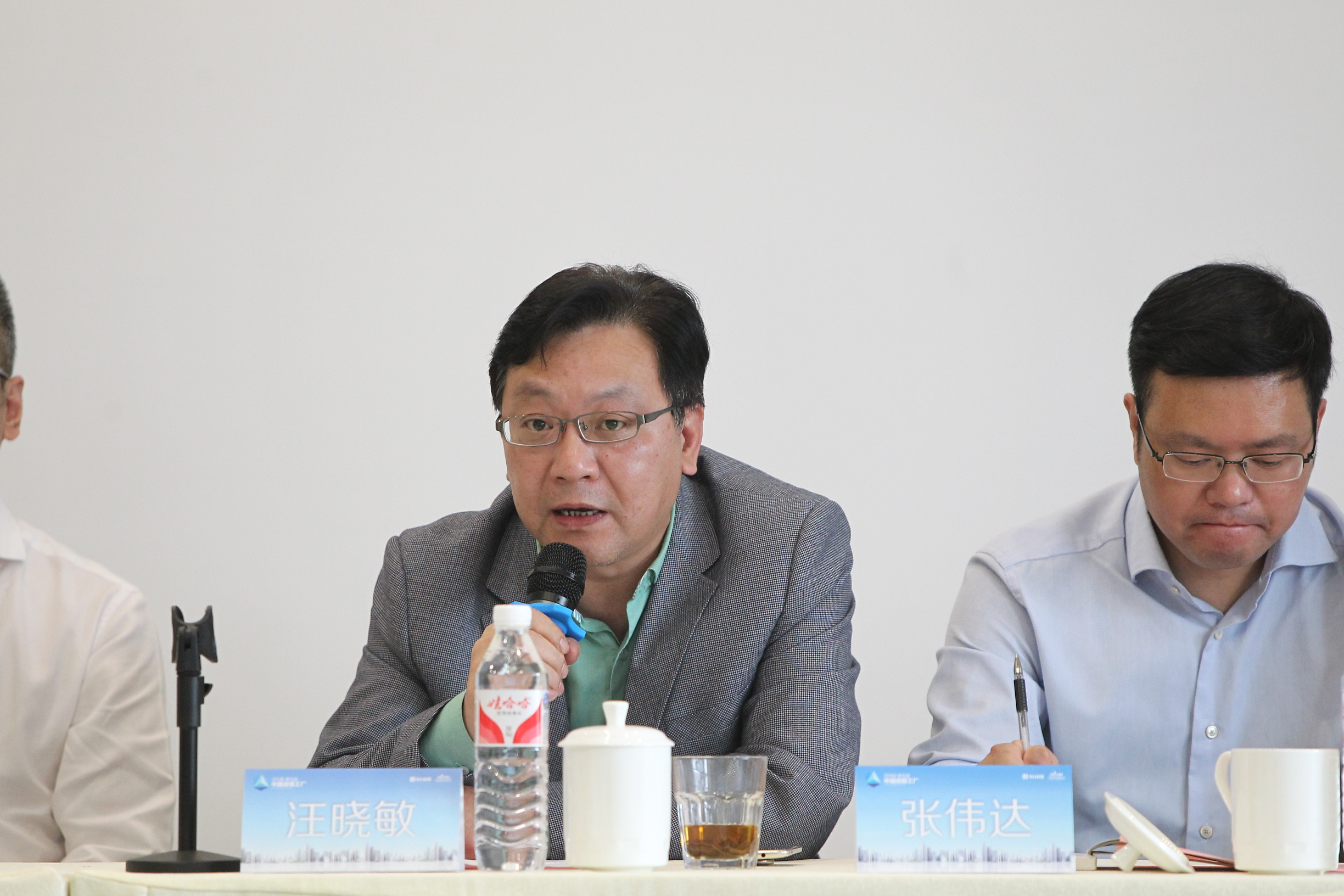 創(chuàng)綠家環(huán)保應(yīng)邀參加2018中國透明工廠評(píng)選啟動(dòng)儀式！