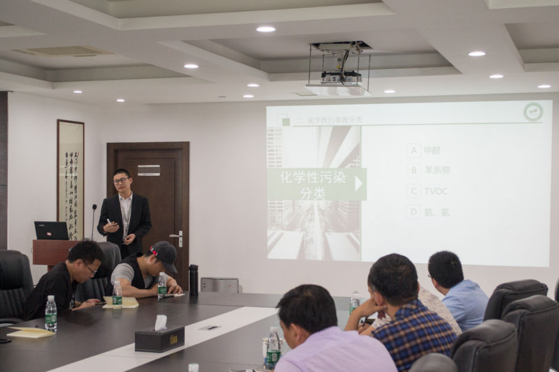 中國室內(nèi)裝飾協(xié)會(huì)室內(nèi)環(huán)境凈化治理專業(yè)委員會(huì)浙江中心除醛技術(shù)交流峰會(huì)圓滿結(jié)束！