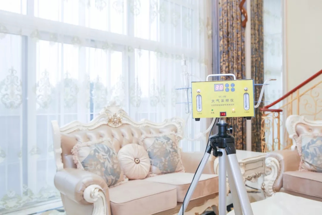 世界無(wú)醛日，甲醛檢測(cè)只需1元！