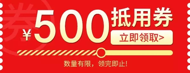 世界無(wú)醛日，甲醛檢測(cè)只需1元！