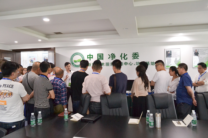 中國室內(nèi)裝飾協(xié)會室內(nèi)環(huán)境凈化治理專業(yè)委員會浙江中心第二期除醛技術(shù)交流峰會圓滿結(jié)束！