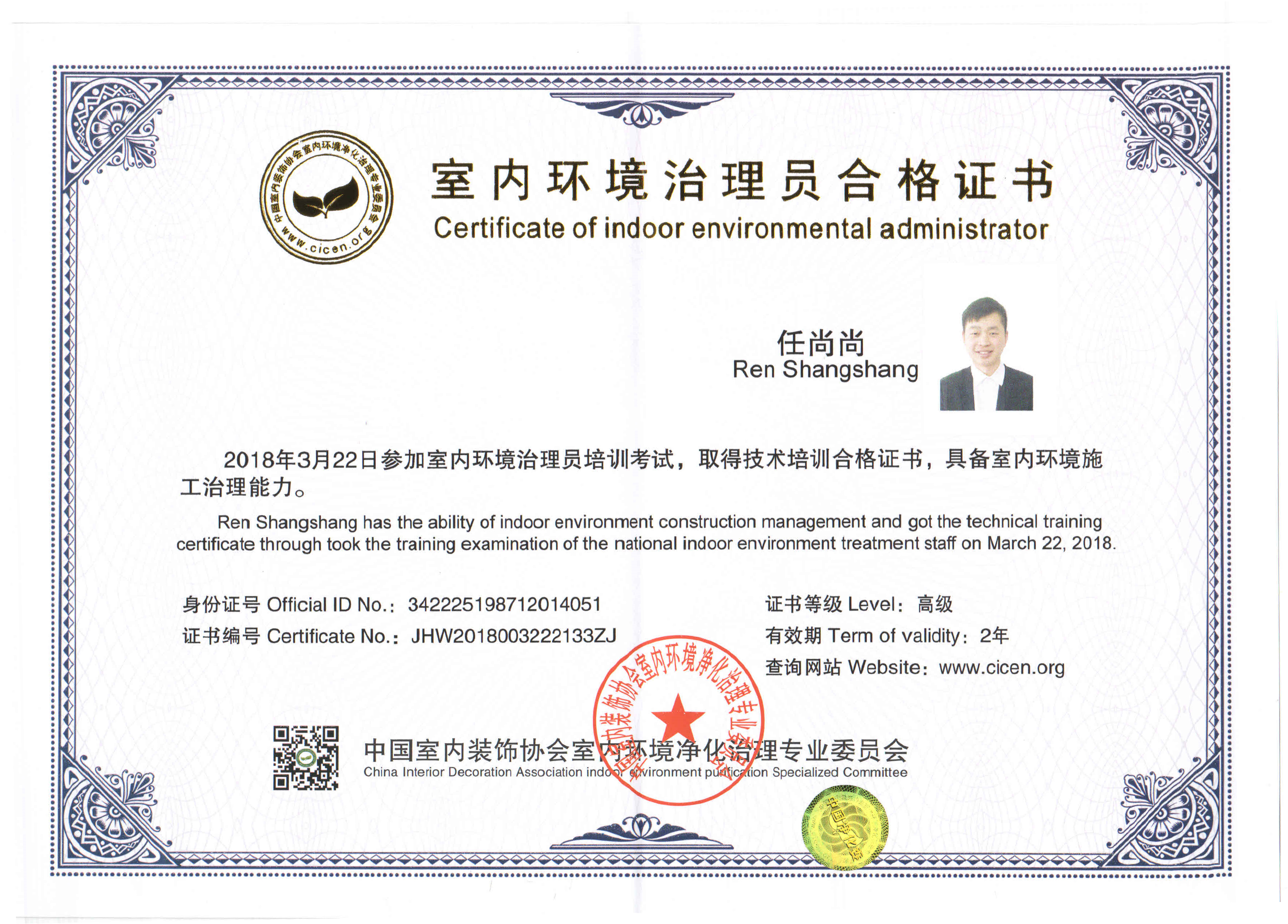 創(chuàng)綠家是如何打動(dòng)眾多擁有致富夢(mèng)想的創(chuàng)業(yè)者的？