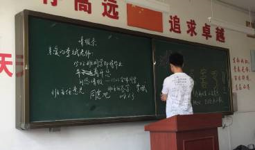 #助力高考# 保存好你的高考準(zhǔn)考證，創(chuàng)綠家送您安“醛”一夏！