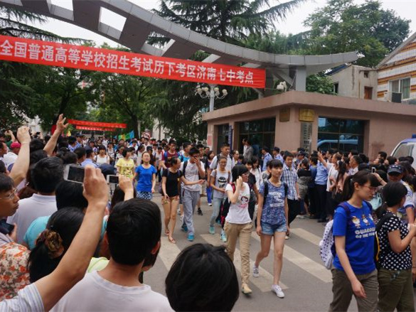 #助力高考# 保存好你的高考準(zhǔn)考證，創(chuàng)綠家送您安“醛”一夏！