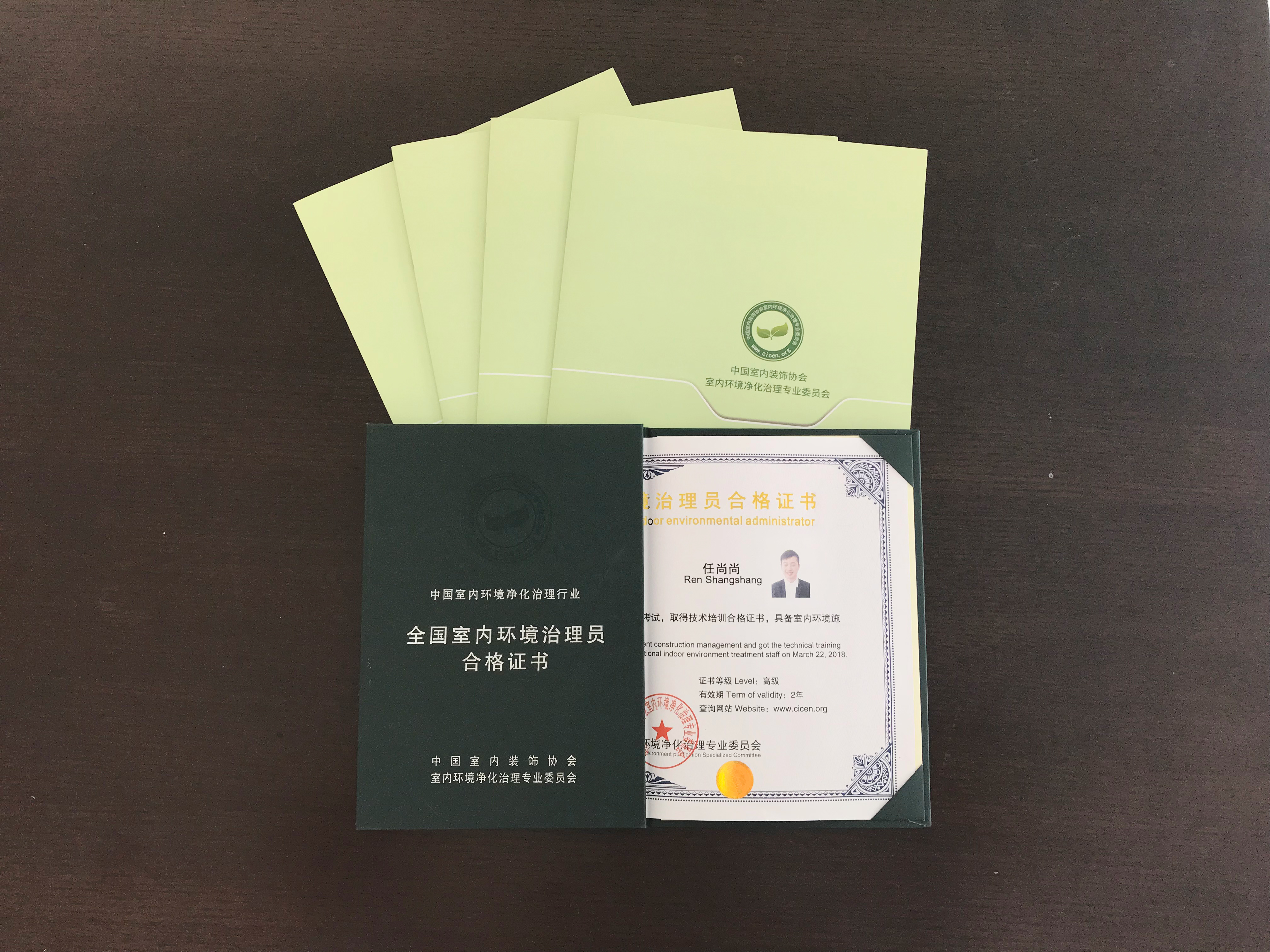 【黃牌警告】618加盟特惠活動(dòng)力度太大，小心臟受不鳥啦！