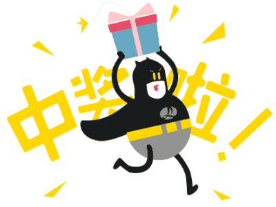 【黃牌警告】618加盟特惠活動(dòng)力度太大，小心臟受不鳥啦！