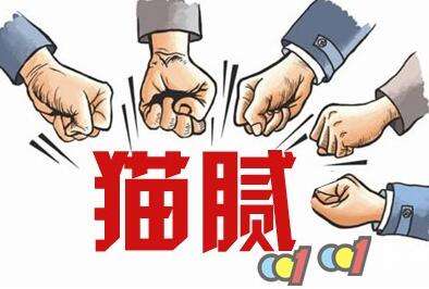 室內(nèi)甲醛檢測治理，你不得不需要了解的三點！