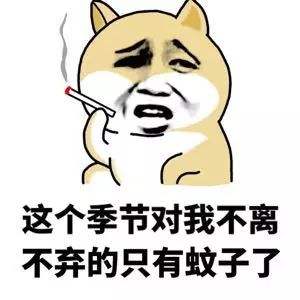 成分中有甲醛蚊香立馬變毒香，甚至還會(huì)致癌……