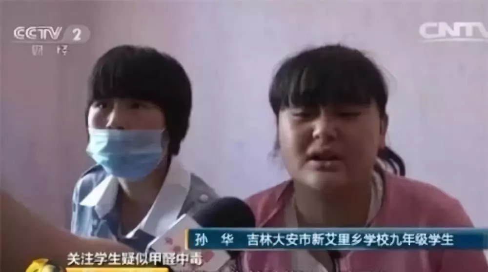 流產(chǎn)...癌癥...白血病...甲醛的危害真的這么大嗎？真相令人震驚！