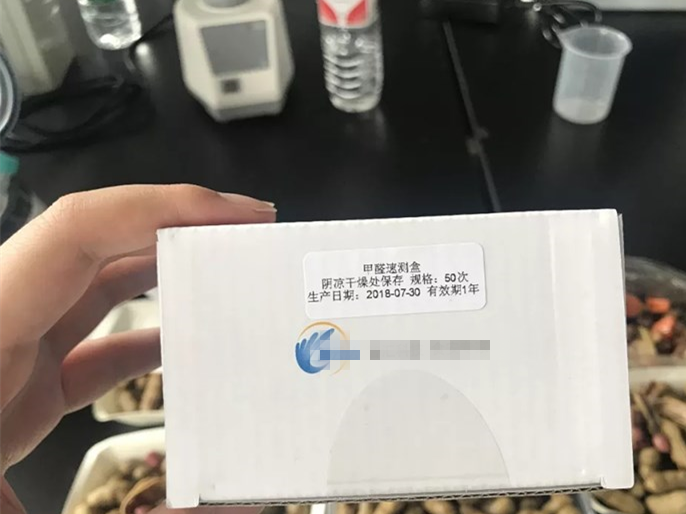 水煮花生含甲醛？實(shí)測多家燒烤店結(jié)果太可怕！