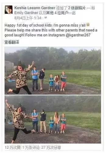 開(kāi)學(xué)倒計(jì)時(shí)，學(xué)校除甲醛讓熊孩子們?cè)獨(dú)鉂M(mǎn)滿(mǎn)迎接新學(xué)期！