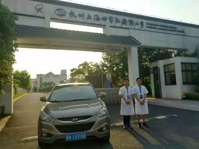 開(kāi)學(xué)倒計(jì)時(shí)，學(xué)校除甲醛讓熊孩子們?cè)獨(dú)鉂M(mǎn)滿(mǎn)迎接新學(xué)期！