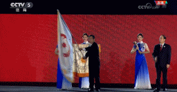 “杭州8分鐘”驚艷亞運會！2022，杭州歡迎你！