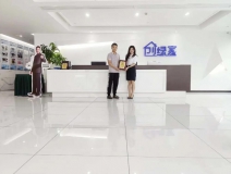 熱烈祝賀周總簽約創(chuàng)綠家湖北省襄陽市縣級代理！