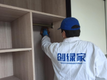 除甲醛需要注意的有哪些？