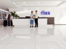 熱烈祝賀朱總簽約創(chuàng)綠家貴州省黔東南苗族侗族自治州區(qū)級代理！