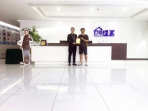 熱烈祝賀閔總簽約創(chuàng)綠家安徽省合肥市區(qū)級代理！
