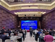 他終于來了！地方《中小學(xué)校室內(nèi)空氣質(zhì)量要求》標準出臺！