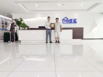 熱烈祝賀何總簽約創(chuàng)綠家廣東省深圳市區(qū)級代理！