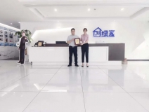 熱烈祝賀林總簽約創(chuàng)綠家吉林省長春市區(qū)級代理！