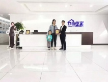 熱烈祝賀張總簽約創(chuàng)綠家山東省濟(jì)南市區(qū)級代理！