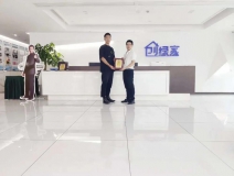 熱烈祝賀段總簽約創(chuàng)綠家云南省區(qū)級代理！