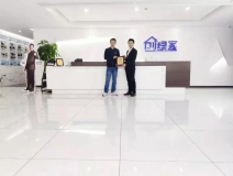 熱烈祝賀區(qū)總簽約創(chuàng)綠家廣東省江門市區(qū)級代理！