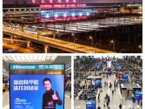 這個(gè)五一，創(chuàng)綠家在上海虹橋，與您相約！