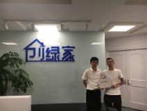 熱烈祝賀師總、武總成功加盟創(chuàng)綠家陜西總代理！