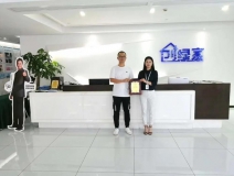 熱烈祝賀李總簽約創(chuàng)綠家福建省莆田市區(qū)級(jí)代理！
