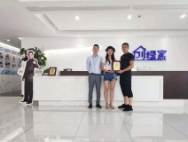 熱烈祝賀何總簽約創(chuàng)綠家四川省南充市區(qū)級代理！