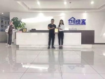 熱烈祝賀趙總續(xù)約創(chuàng)綠家浙江省玉環(huán)市市級代理！